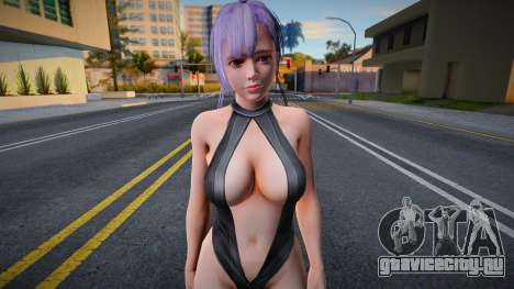 Fiona XVV для GTA San Andreas