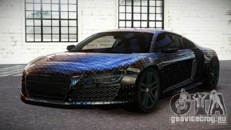 Audi R8 G-Tune S4 для GTA 4