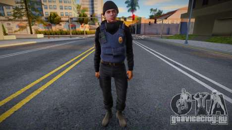 Cотрудник полиции (в разгрузке) для GTA San Andreas