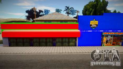 Neo Geo Land для GTA San Andreas