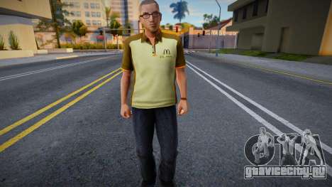 Pracownik McDonalds для GTA San Andreas