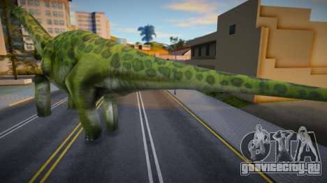 Camarasaurus для GTA San Andreas