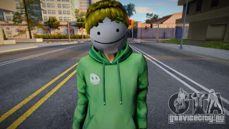 Dream для GTA San Andreas