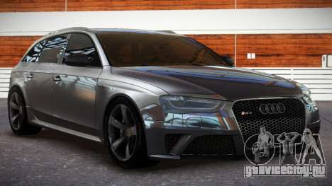 Audi RS4 BS Avant для GTA 4