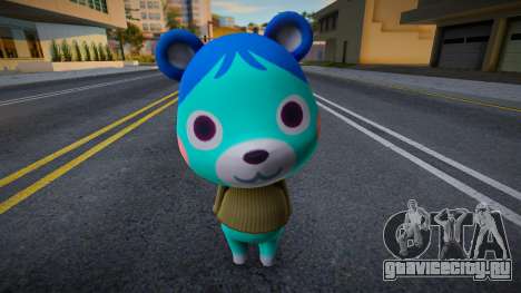 Animal Crossing - Blue Bear для GTA San Andreas