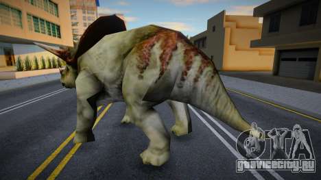 Torosaurus для GTA San Andreas