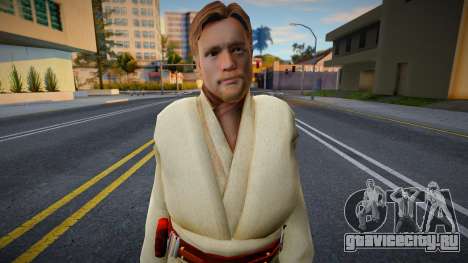 Obi-Wan Kenobi для GTA San Andreas