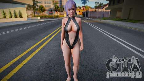 Fiona XVV для GTA San Andreas