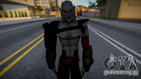 Kain для GTA San Andreas