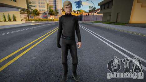 Luke Skywalker для GTA San Andreas