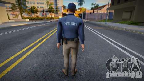 David Madsen security guard для GTA San Andreas