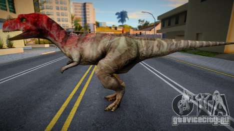 Ceratosaurus для GTA San Andreas