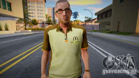 Pracownik McDonalds для GTA San Andreas