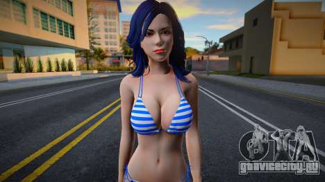 Selene bikini для GTA San Andreas