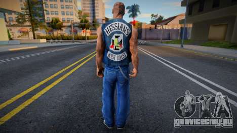 Hesian для GTA San Andreas