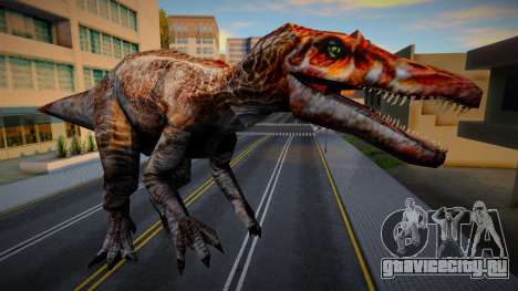 Baryonix для GTA San Andreas