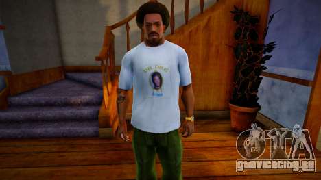 Dr. Dre The Chronic T-Shirt для GTA San Andreas