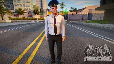 Младший Юрист Юстиции для GTA San Andreas