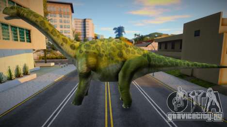 Camarasaurus для GTA San Andreas