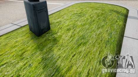 Grass Remove (убирает траву для повышения FPS)