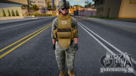 US army для GTA San Andreas