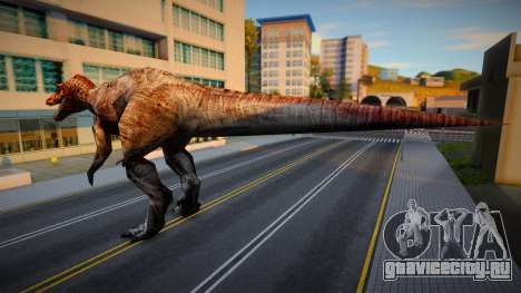 Baryonix для GTA San Andreas