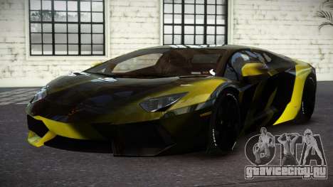 Lamborghini Aventador LP700 Qz S7 для GTA 4