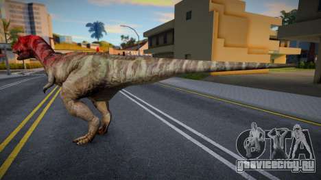 Ceratosaurus для GTA San Andreas