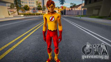 KidFlash DCUO для GTA San Andreas