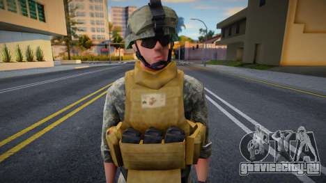 US army для GTA San Andreas