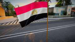 Egypt Flag 1 для GTA San Andreas