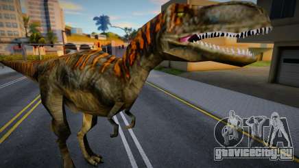 Albertosaurus для GTA San Andreas