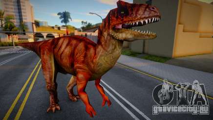 Allosaurus для GTA San Andreas