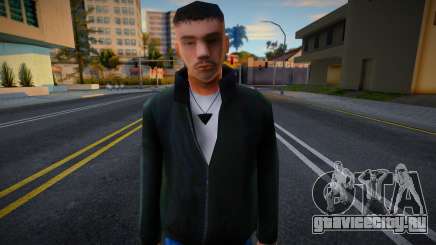 Молодой мужчина для GTA San Andreas