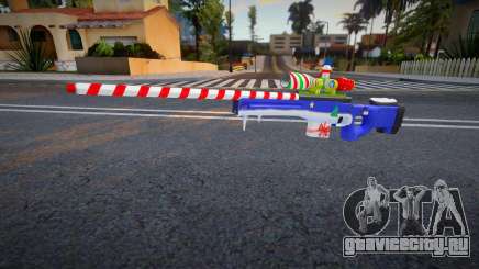 X-MAS Weapon - Sniper для GTA San Andreas