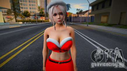 Luna Christmas для GTA San Andreas