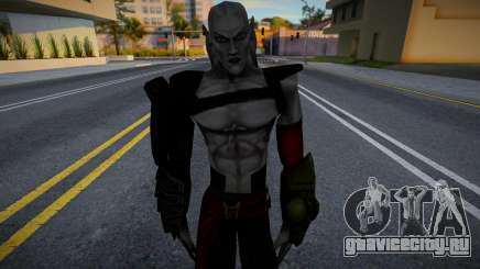 Kain для GTA San Andreas