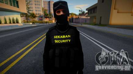 Azkaban Security Tactical Uniform 1 для GTA San Andreas