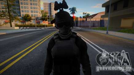 Fuerzas Especiales v1 для GTA San Andreas