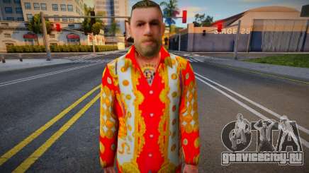 Конор Энтони Макгрегор для GTA San Andreas