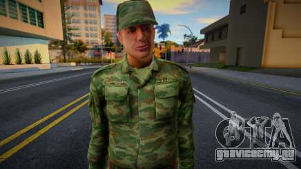 МСВ во флоре v2 для GTA San Andreas
