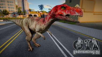 Ceratosaurus для GTA San Andreas