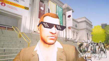 Deal With It Glasses для GTA 4