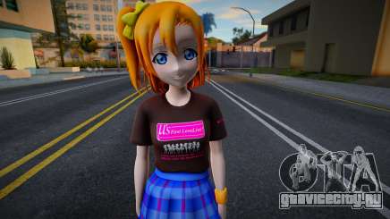 Love Live - Tshirt 95 для GTA San Andreas