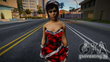 Снегурочка v2 для GTA San Andreas