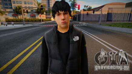 Молодой парень v3 для GTA San Andreas