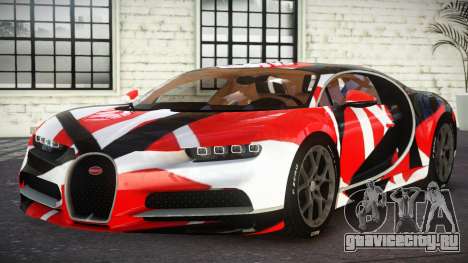 Bugatti Chiron ZT S9 для GTA 4