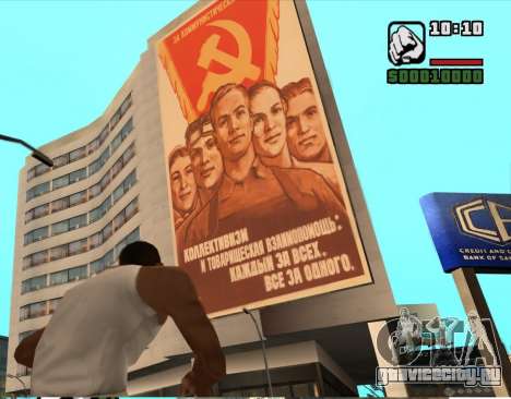 Плакат СССР для GTA San Andreas