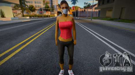 Barbara в защитной маске для GTA San Andreas