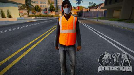 Bmyap в защитной маске для GTA San Andreas